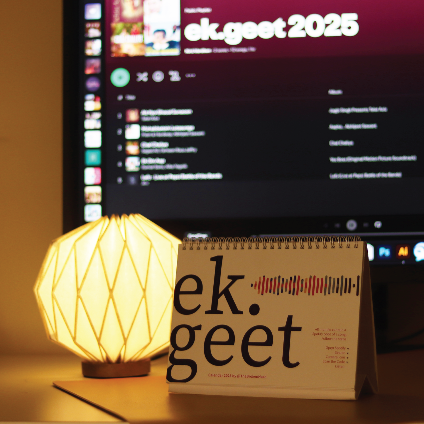 ek.geet 2025
