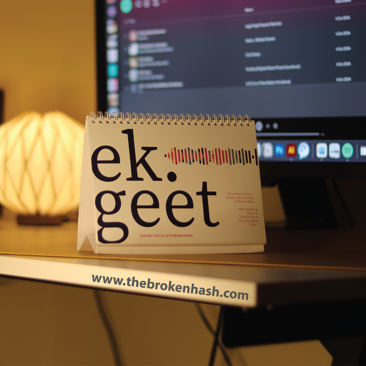 ek.geet 2025
