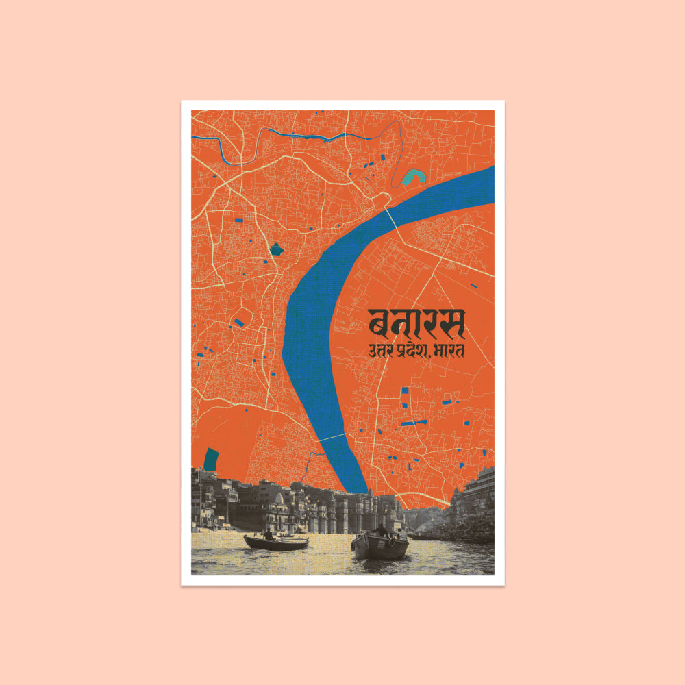 ek.card - choose your postcard